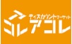 綾瀬2丁目賃貸住宅 【スーパー】アコレ 綾瀬駅東店まで85ｍ