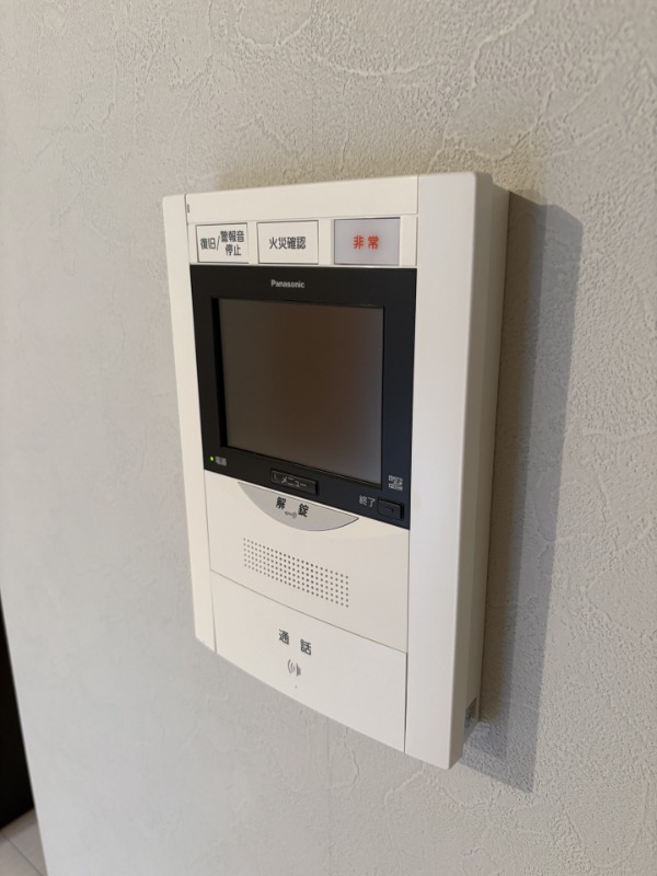 レジディア御茶ノ水9階 部屋設備