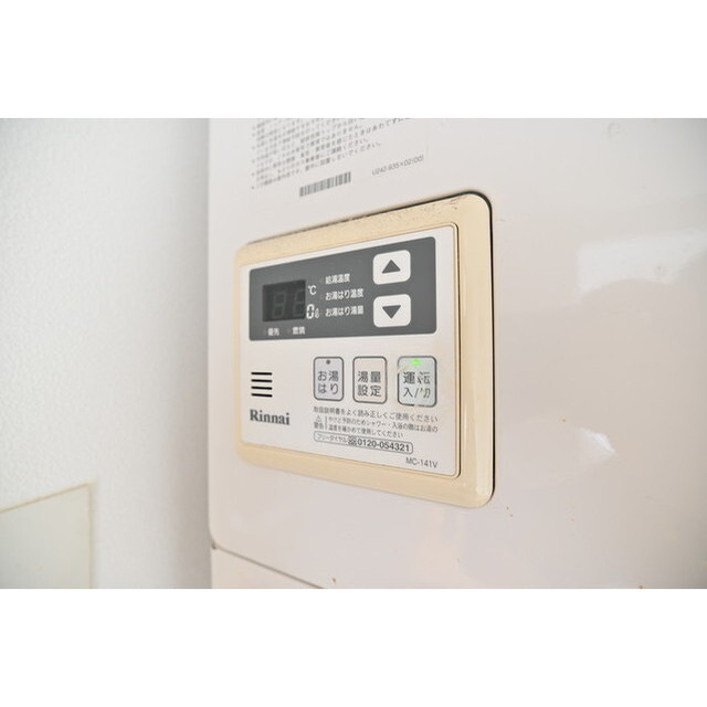 アパートメントクロ三軒茶屋 内観