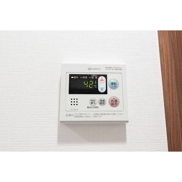 ルクレ木場親水公園0302号室 同建物別部屋の参考画像