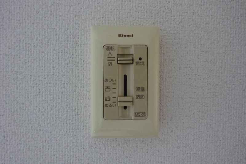 セシールICHIKAWA2階 ※他部屋参照