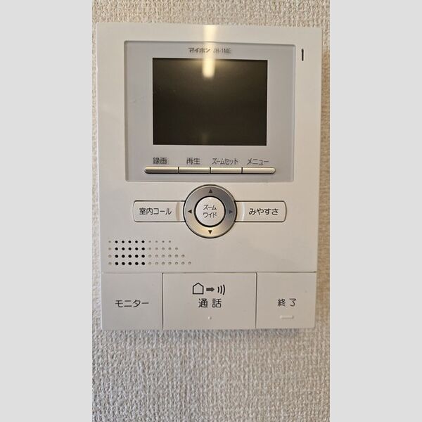 クレール湘南台Ⅲ　A モニター付きインターホン