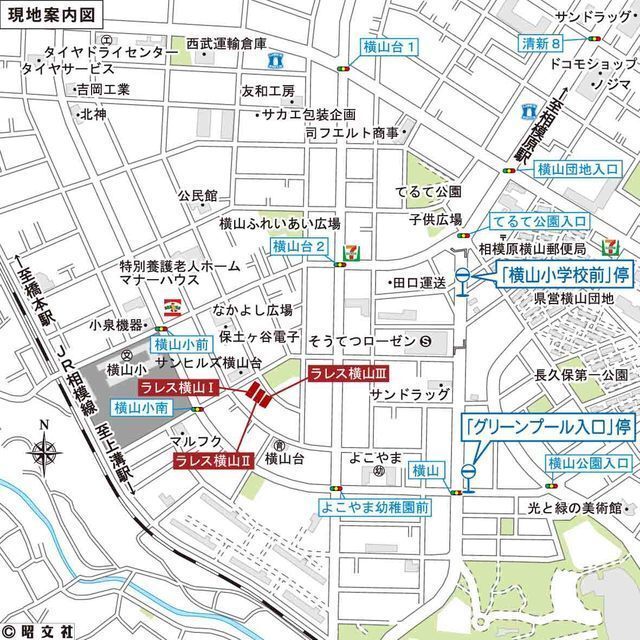 ラレス横山Ⅱ 外観