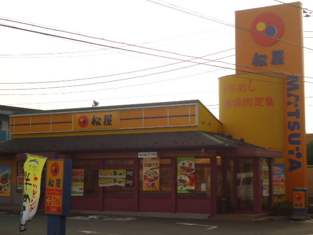 ＥＸＣＥＬ　ＴＥＲＲＡＣＥ 松屋西所沢店まで955ｍ