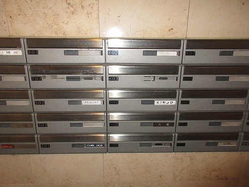 プライマリー西葛西アマーレ4階 集合郵便受　※2025年12月撮影