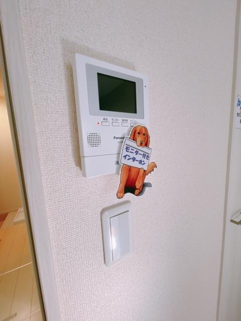 ファーストヒルズYamate1A号室 セキュリティ