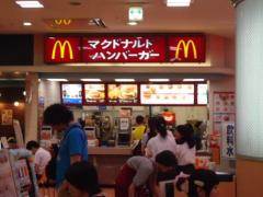 ロッシェル南橋本 マクドナルド イオン橋本店