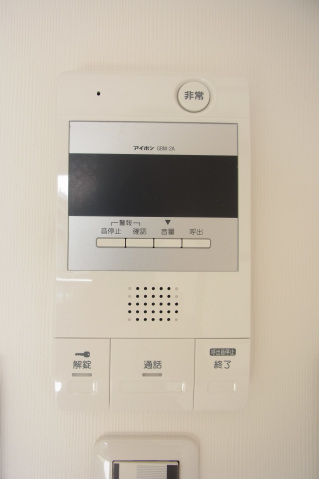 ルクール平和台204号室 部屋その他