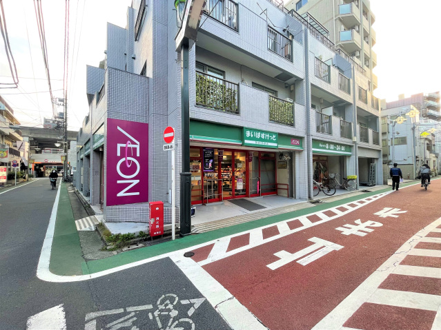 ブランシェ練馬Ⅱ301号室 まいばすけっと練馬北口店(スーパー)まで80m