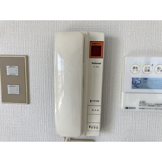 パークビュー北本801号室 部屋その他