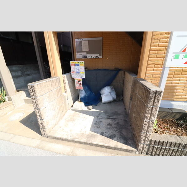 only one しまの 敷地内ゴミ置き場