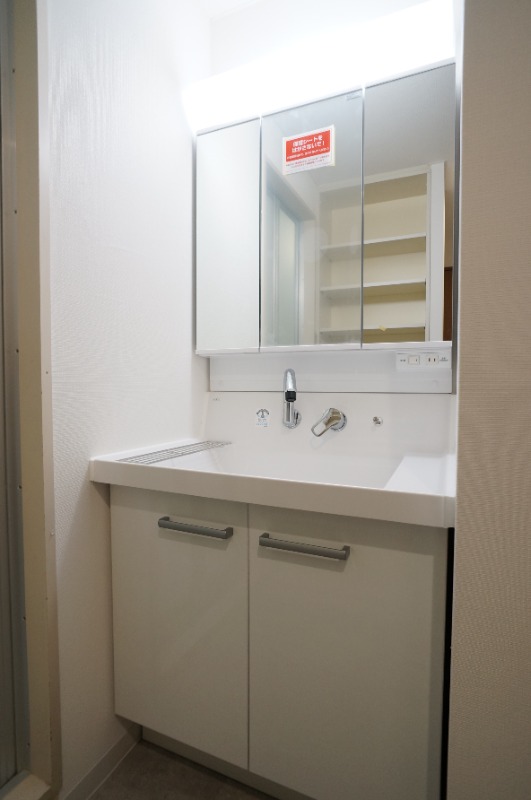 T’s garden横浜岸根公園2階 洗面