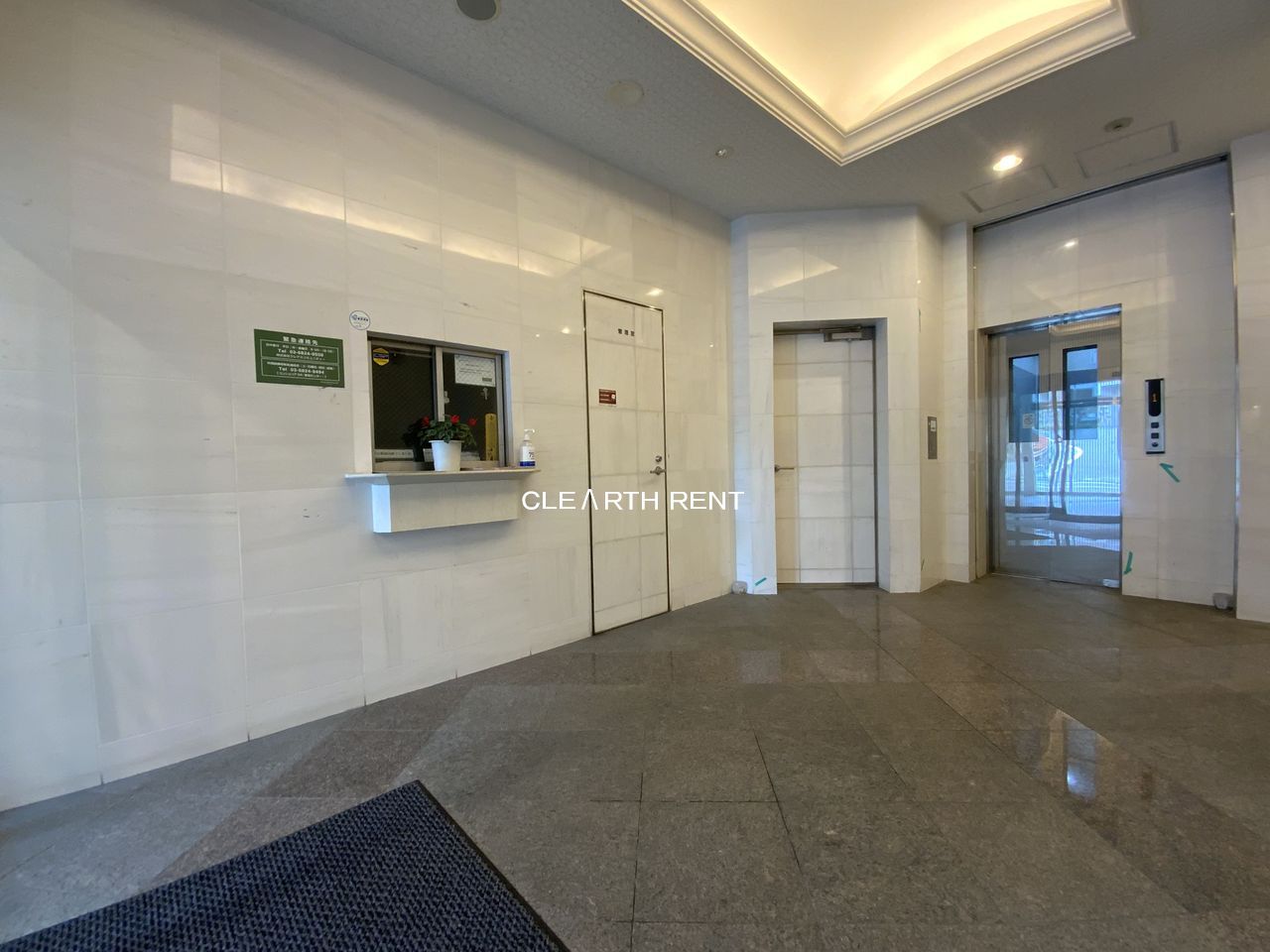 パレステュディオ渋谷本町2階 その他共有部分