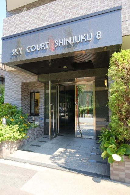 スカイコート新宿第８4階 エントランス