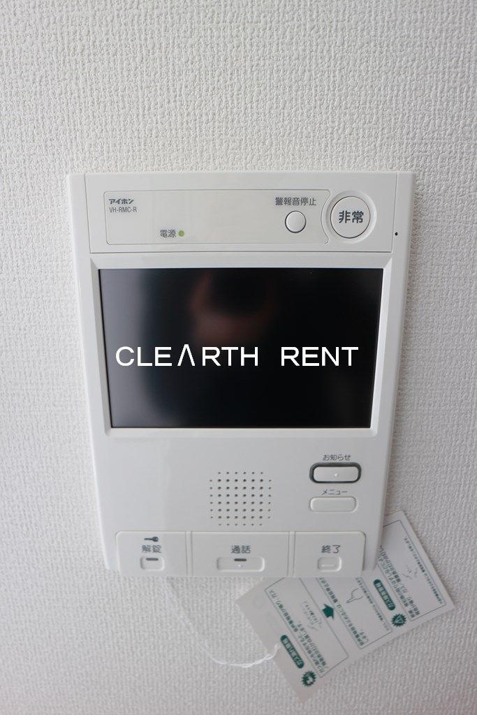 メインステージ北千住Ⅴ9階 最上階/角部屋/床暖房付のお部屋