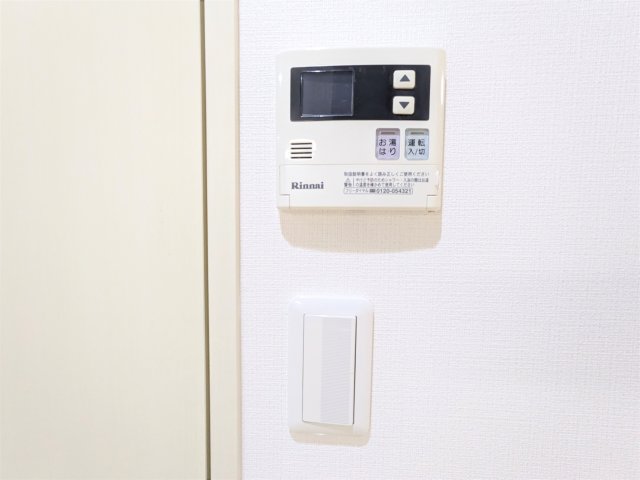 アイビーコート302号室 部屋設備