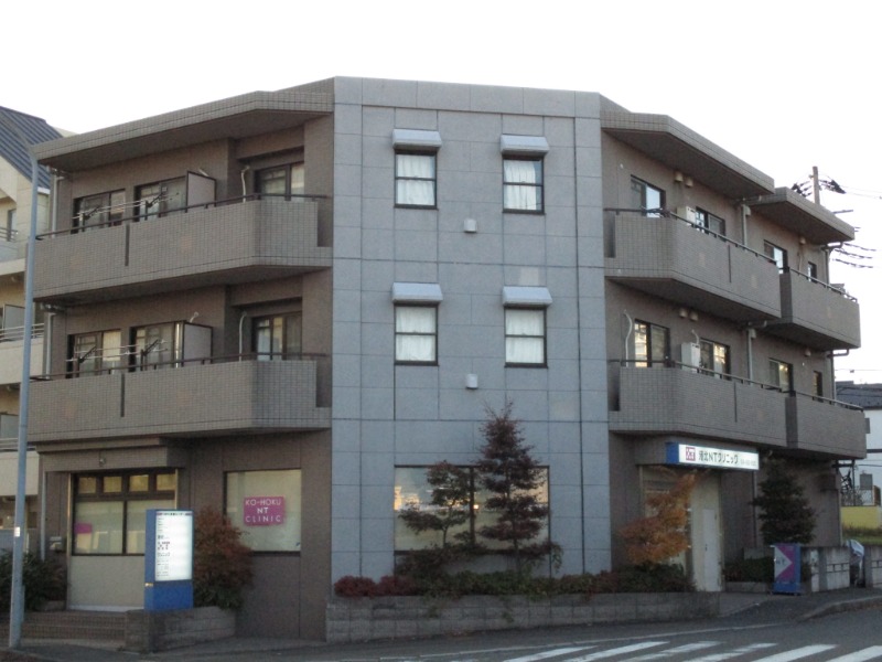 HIGH GROUND MANSION3階 部屋その他