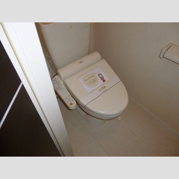 ヴェルドミール　2301号室 もちろん温水洗浄暖房便座です