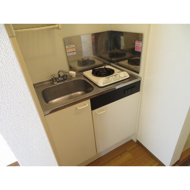 まいむ石塚 キッチン