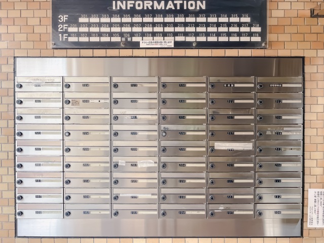 スカイコート荻窪313号室 メールボックス