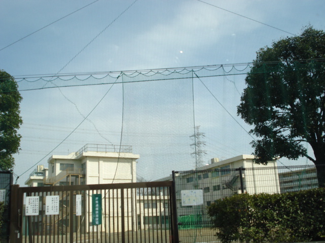 グランツ 八王子市立第一中学校まで649ｍ