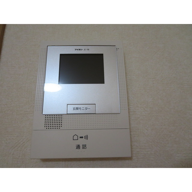 アムール CATS106号室 部屋その他