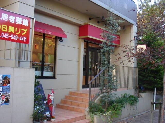 ノースヒルズ仲町台 周辺