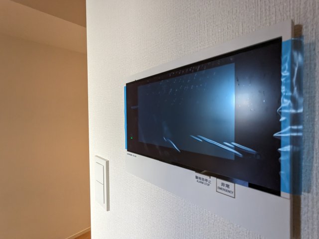 ハーモニーレジデンスグローバルキャピタル0407号室 セキュリティ