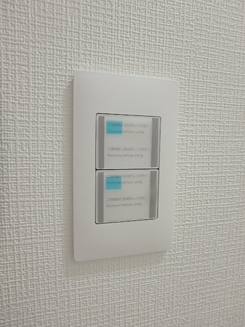 ライオンズマンション西が丘南 内観