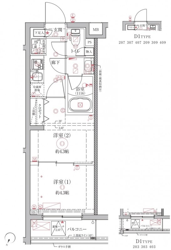 間取り