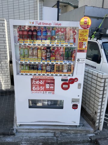 プララT&H103号室 その他共有部分