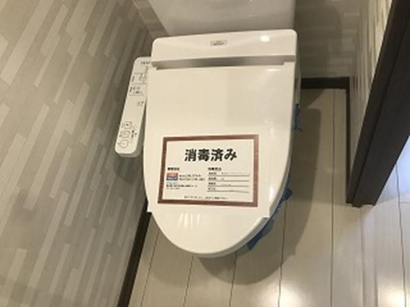 Vita Felicia105号室 その他