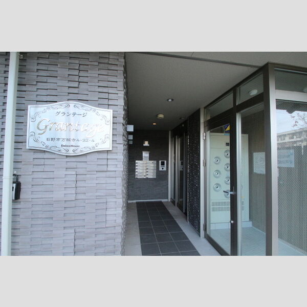 グランテージ オートロック付きセキュリティ