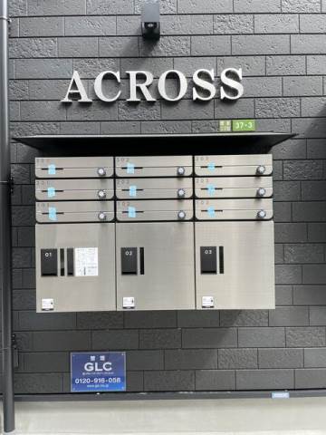 アクロス3階 部屋その他