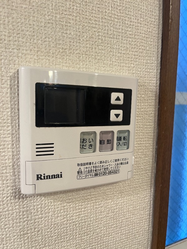 コーポ出口 部屋設備