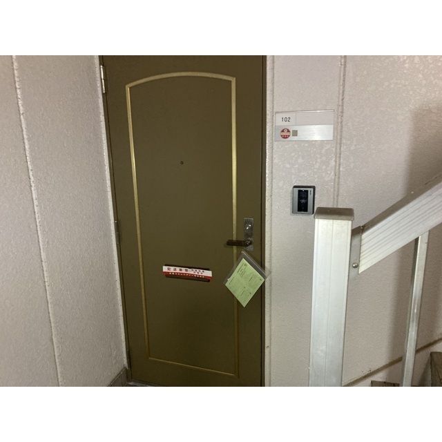 マルスハイツ大原102号室 玄関