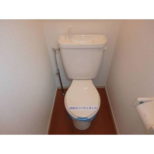 Kビレッジ20202号室 トイレ