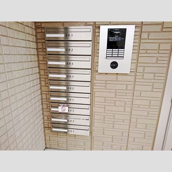 ロイジェントパークス レイクタウン Ⅲ　G 集合ポスト