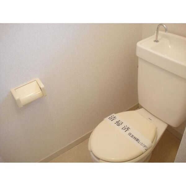 エステートピア都岡 トイレ