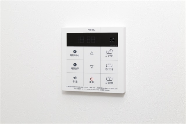 サンティエ袋山2階 部屋その他