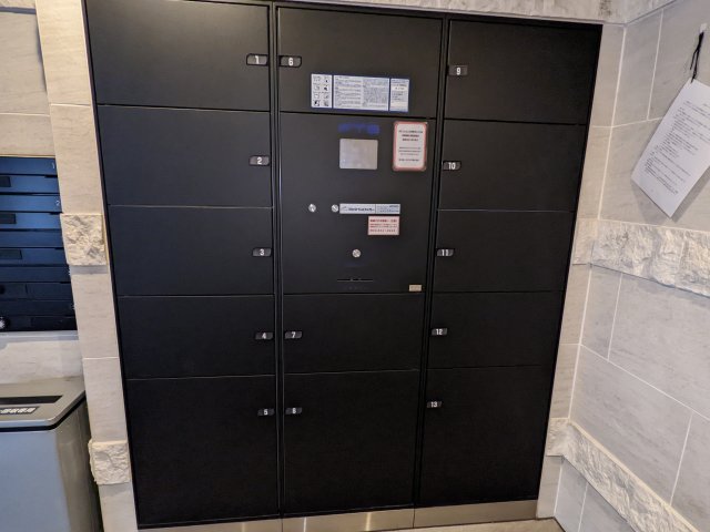 スプレスター平和台210号室 その他共有部分