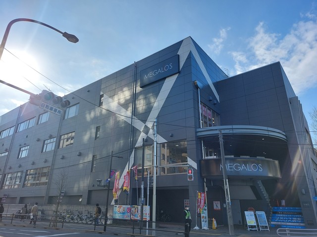 ガーラ・アヴェニュー調布10階 メガロス（スポーツジム）