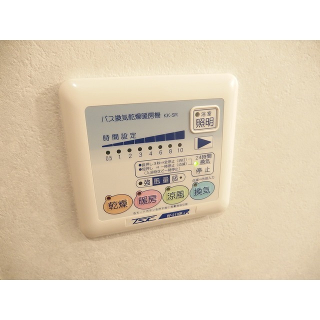 アンプルール フェール 本川越307号室 部屋その他