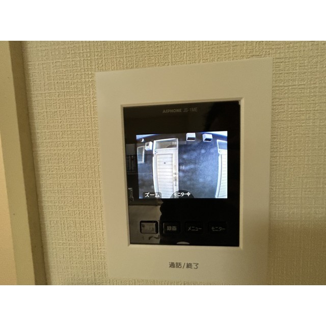 清水ハイツ111号室 部屋その他