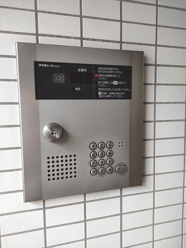 グリーンフィールド1階 部屋その他