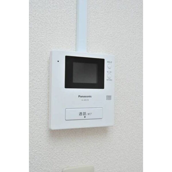 メゾン・ド・エムロード0201号室 部屋その他