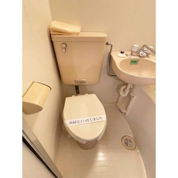 ジュネパレス柏第990203号室 トイレ