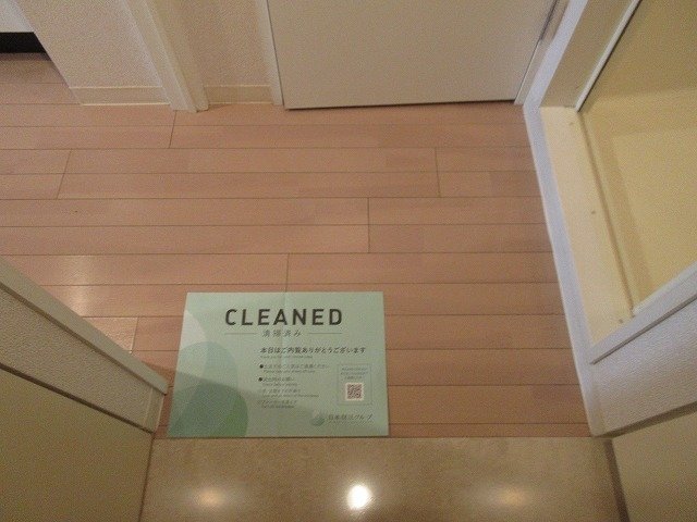 ビバリーホームズ早稲田 玄関