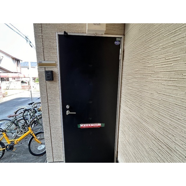 コンフォートメゾン東平賀101号室 玄関