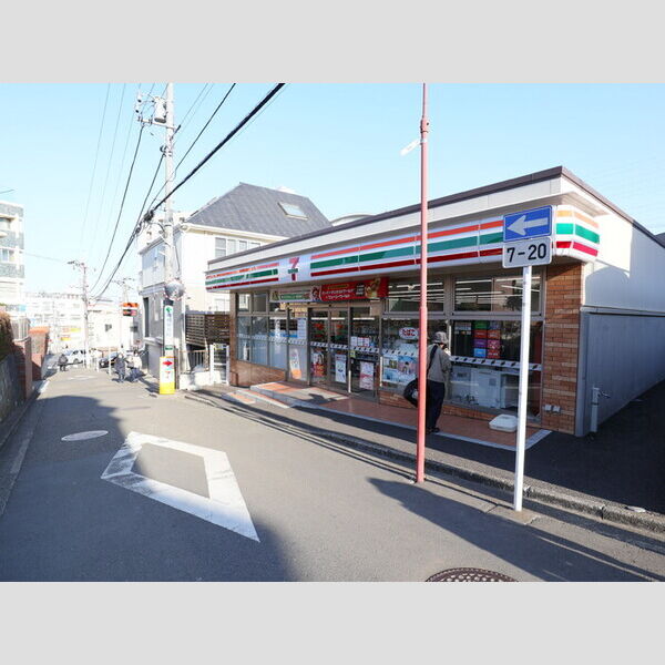 Free103号室 セブンイレブン横浜希望ヶ丘駅南店